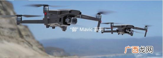 大疆科技多元化发展之路,大疆的创业历程