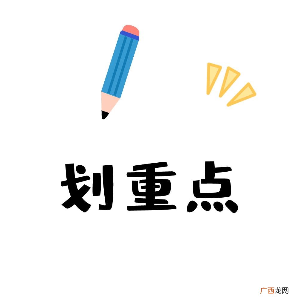 创新创业大赛获奖名单,创新创业创青春