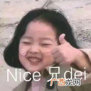 创业前期资金困难怎么解决,资金短缺怎么办