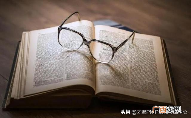 pmp证书有效期几年 pmp项目管理考试费用