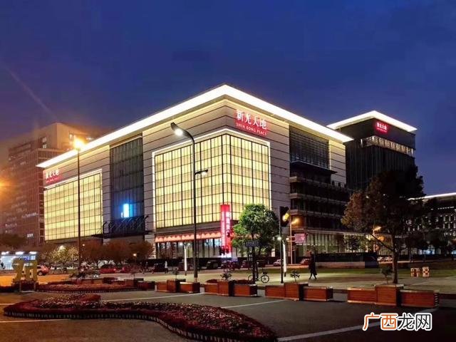 北京新光天地奢侈品 成都新光天地在哪