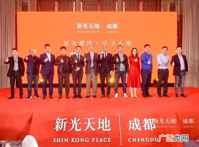 北京新光天地奢侈品 成都新光天地在哪