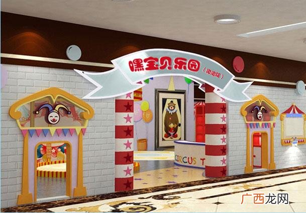 儿童乐园图片,儿童乐园门面效果图