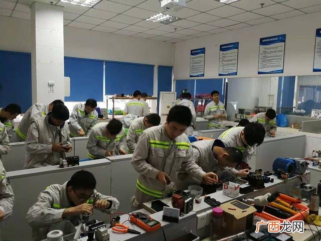 企业员工培训课程有哪些,企业培训课程有哪些内容