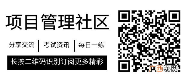 pmp培训费和考试费 pmp考试时间