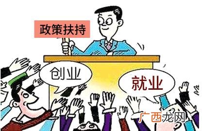 住家创业项目 住家创业啥意思