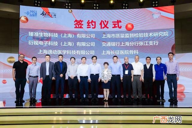 哪个年龄段创业最好,创业限制年龄吗