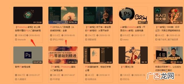 只有同路人,同路人老张创业分享