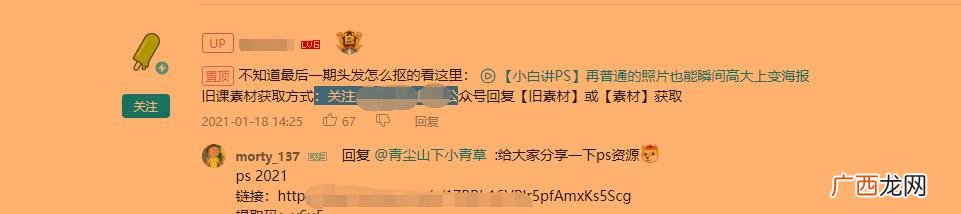 只有同路人,同路人老张创业分享