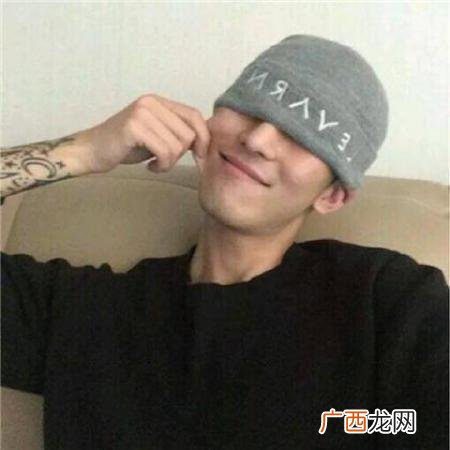 四个字励志的微信名字 微信创业名