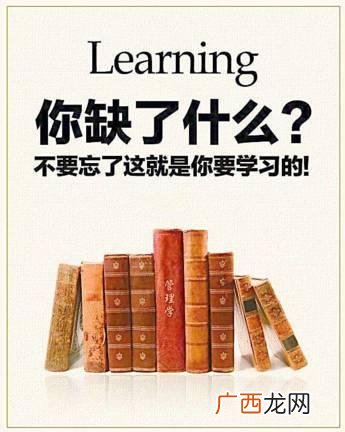 为自己的健康投资,怎样投资自己的身体