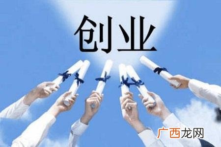 为自己的健康投资,怎样投资自己的身体