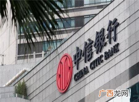 圆梦金激活了怎样用,创业圆梦金