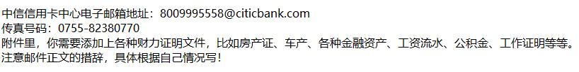 圆梦金激活了怎样用,创业圆梦金