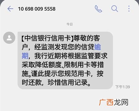 圆梦金激活了怎样用,创业圆梦金