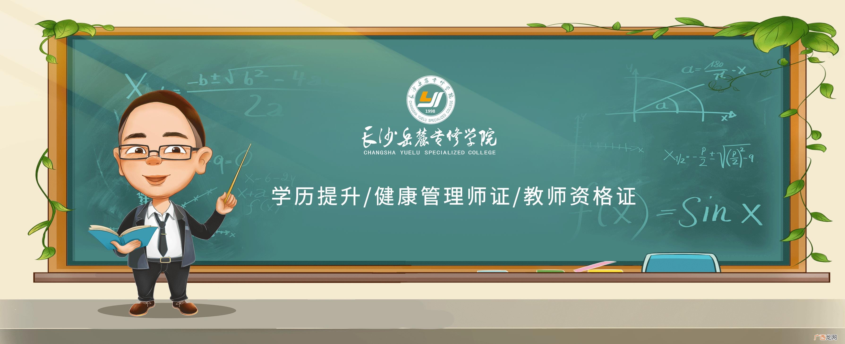 12月7号pmp考试,20209月pmp考试报名