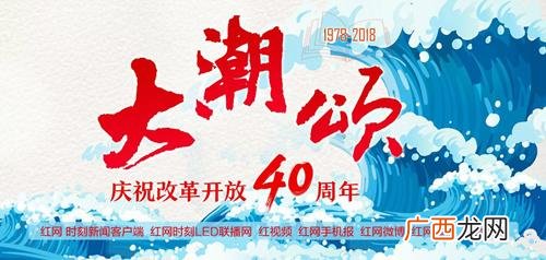 什么是真正的冒险精神 创业者冒险精神