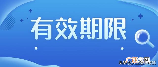 会计证报考条件 可以报考的资格证书