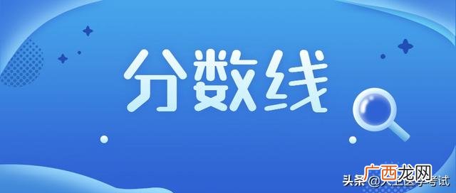 会计证报考条件 可以报考的资格证书