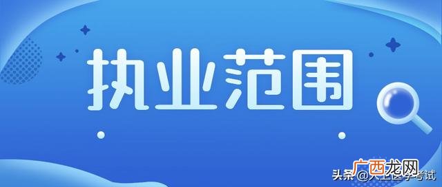 会计证报考条件 可以报考的资格证书