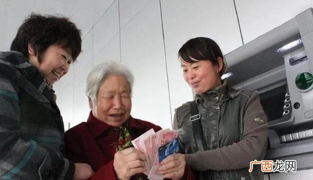 2021年社保一次性补缴政策,办理灵活就业的好处和坏处