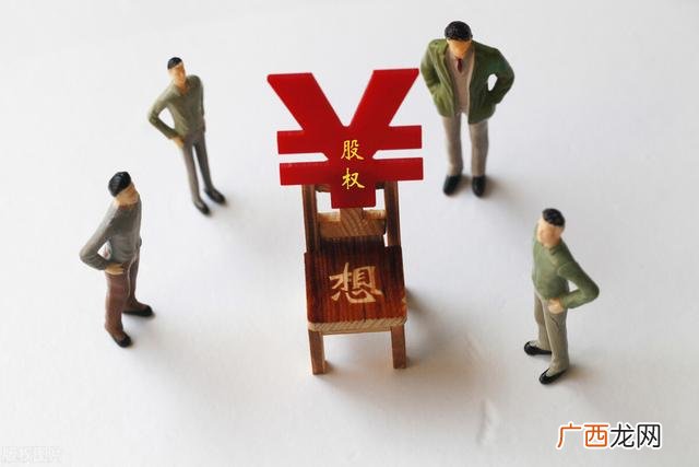 多人合伙股东协议书 合伙人创业协议书