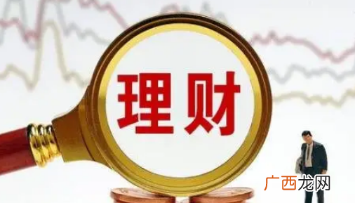 理财是怎么赚钱的教程，理财是不是真的能赚钱