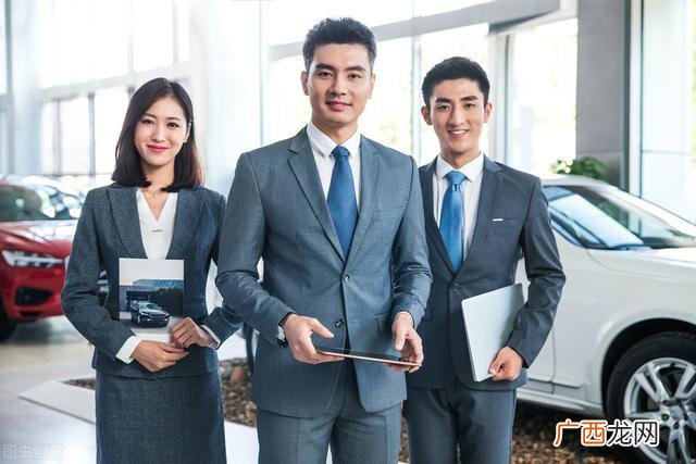 30多岁了学什么技术,30岁转行学什么技术好