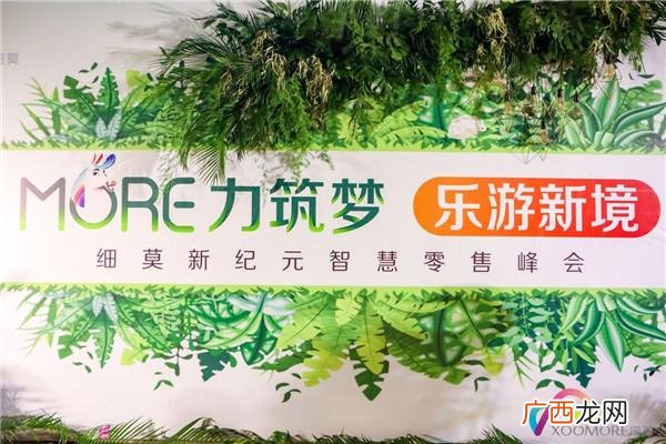 商机创业网,宝妈创业网