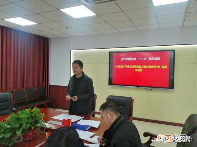 与科技有关的创意树叶画,树叶创业画