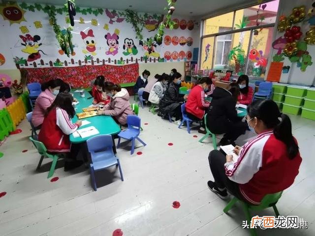 与科技有关的创意树叶画,树叶创业画