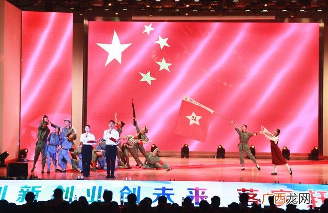 创业之星4.0 学生 攻略 福建创业之星