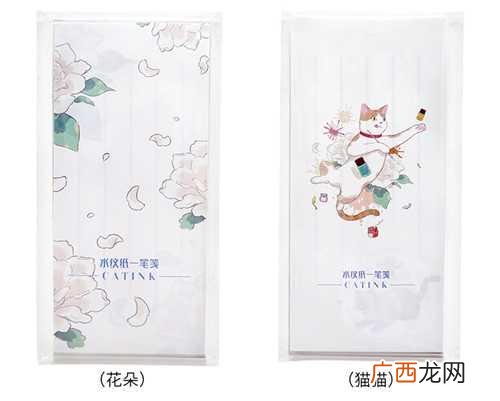 创业培训学员小结,创业培训学员心得体会记录表