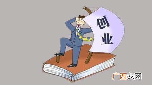 创业买房买车哪个重要,有十万是创业还是买车