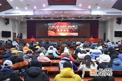 创就业云课堂创业基础胡石其答案,创业云课堂