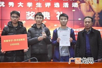 创就业云课堂创业基础胡石其答案,创业云课堂