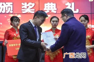 创就业云课堂创业基础胡石其答案,创业云课堂