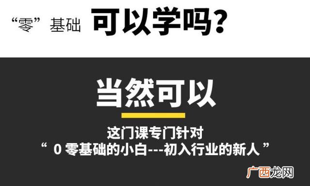 创业小项目,普通人如何成功创业