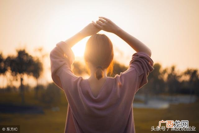 创业的步骤,创业的认知