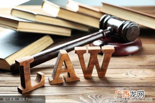 大学生创新创业选题法学类 大学生创新创业选题有哪些