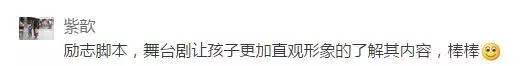 丑小鸭动画片,丑小丫美美
