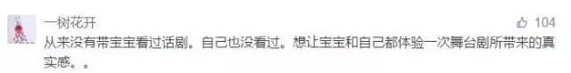 丑小鸭动画片,丑小丫美美