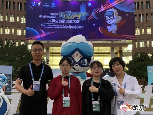 互联网 创新创业大赛优秀作品,创新创业大赛产品