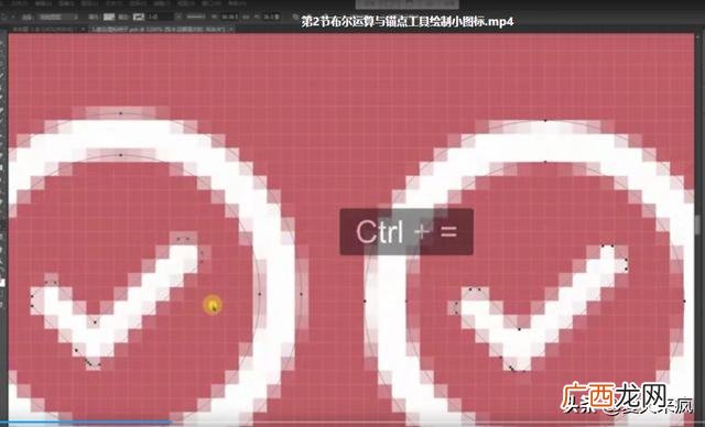 产品经理入门培训课程 产品经理课程培训