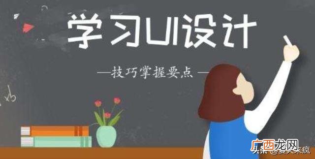 产品经理入门培训课程 产品经理课程培训