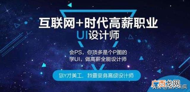 产品经理入门培训课程 产品经理课程培训