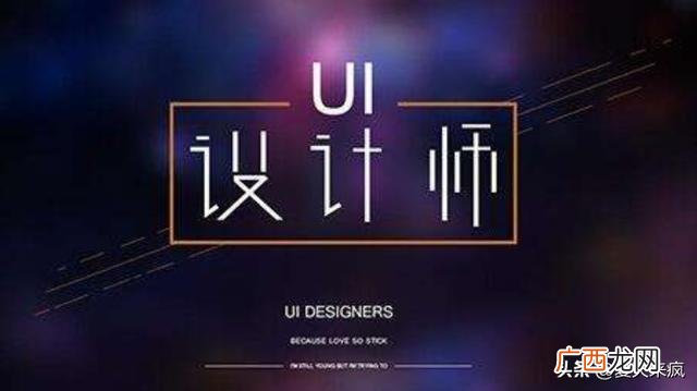 产品经理入门培训课程 产品经理课程培训