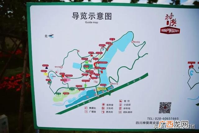 周末出去玩玩什么 出去玩的项目