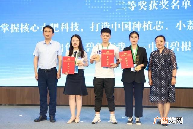 2021年大学生创新创业,2020大学生创新创业大赛