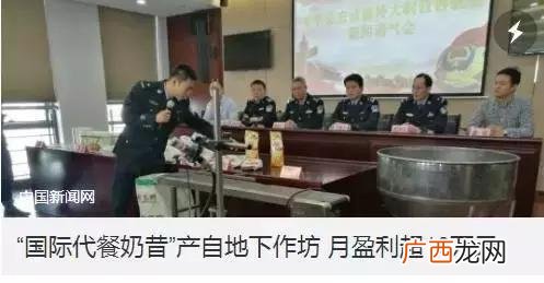 喝了康宝莱奶昔后危害 康宝莱奶昔创业靠谱吗